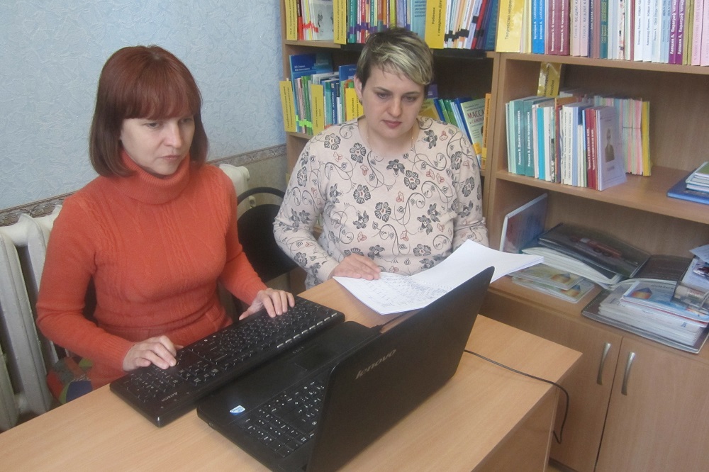 Мир без границ.JPG